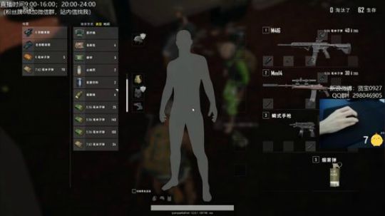 ⭐猪年第一⭐ 2019-02-08 22点场