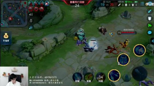 新年快乐 冲个国服韩信 2019-02-09 22点场