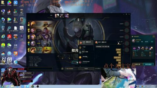 无限火力已玩155小时！豹纹主播？ 2019-02-08 19点场