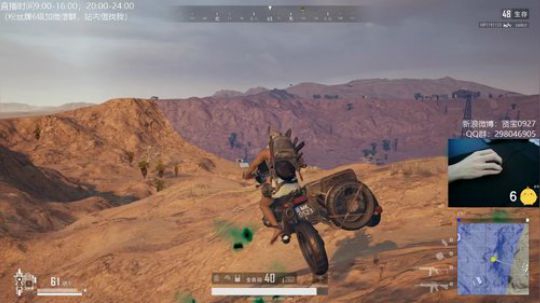 ⭐新年第一⭐ 2019-02-05 19点场