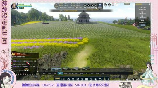 蹦小样：新年快乐发红包^^~ 2019-02-09 15点场