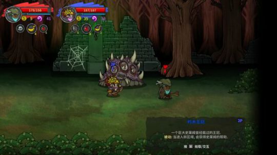 ◢ ◤来自东方的神秘力量！！咸鱼の野望！ 2019-02-09 16点场