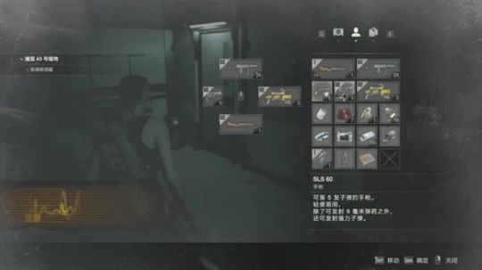 我是分头!我换个发型你肯定不认识我！ 2019-02-05 18点场