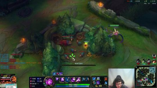 我在斗鱼看东北大鹌鹑直播英雄联盟