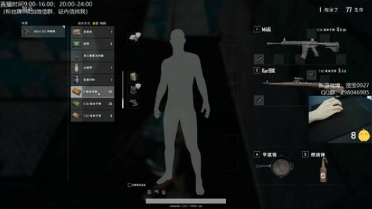 ⭐猪年第一⭐ 2019-02-09 14点场