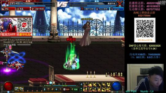 阿发：晚7点，懦夫救星顶级擂台！ 2019-02-09 19点场