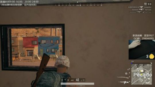 ⭐新年第一⭐ 2019-02-07 17点场