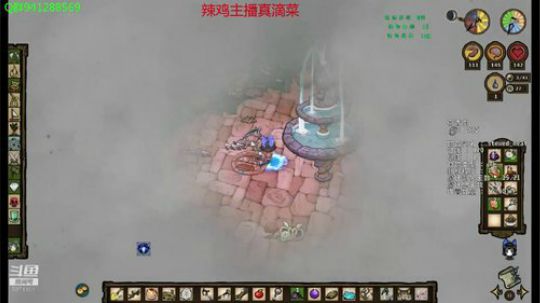 自闭萝莉上菜！ 2019-02-09 23点场