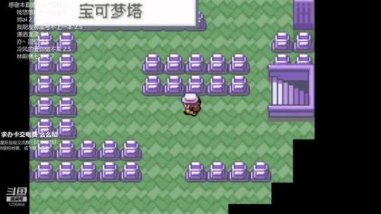 哇，我的童年代表！ 2019-02-09 19点场