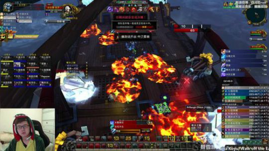 终于进本惹 2019-02-09 15点场