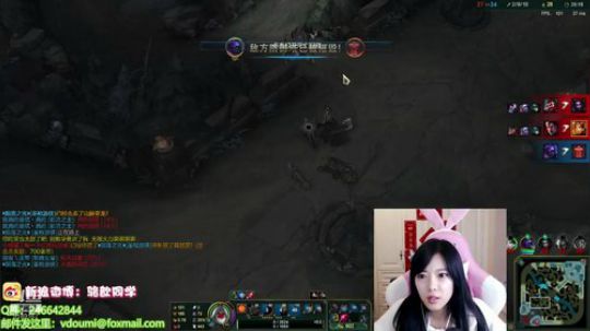 骆歆：大年初二冲冲分~ 2019-02-06 22点场