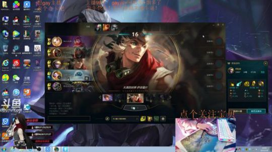 无限火力已玩151小时！豹纹主播？ 2019-02-08 13点场