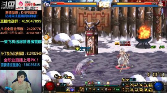 新版男机械一套40W秒杀连招教学