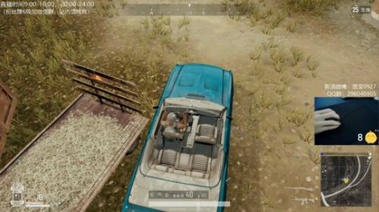 ⭐猪年第一⭐ 2019-02-09 00点场