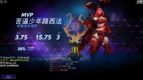 年初五，迎财神，恭喜发财哟！ 2019-02-09 20点场