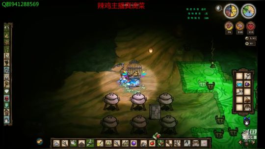自闭萝莉上菜！ 2019-02-10 01点场