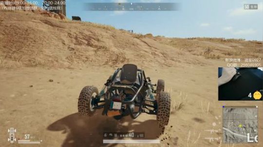 ⭐新年第一⭐ 2019-02-06 12点场