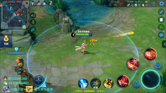 第一公孙离  100胜率教学 2019-02-10 10点场