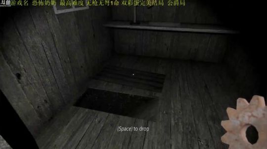 【管子】恐怖奶奶·另类搞笑高能主播 2019-02-08 16点场