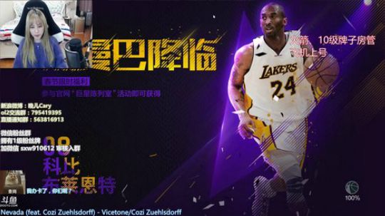 春节七天乐！ 2019-02-02 23点场