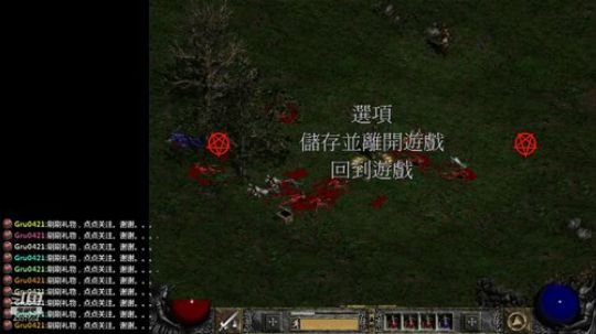 【Gru】纯休闲。点个关注不花钱。。。 2019-02-09 11点场