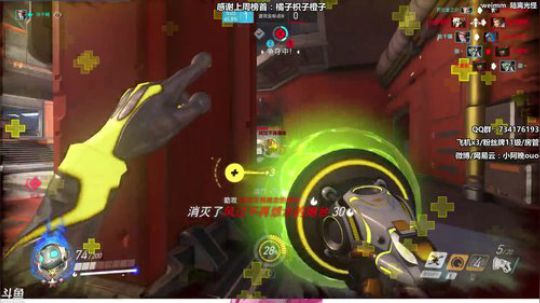 晚晚：单排女武神 2019-02-10 10点场