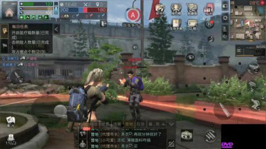 ◢ ◤来自东方的神秘力量！！咸鱼の野望！ 2019-02-03 20点场