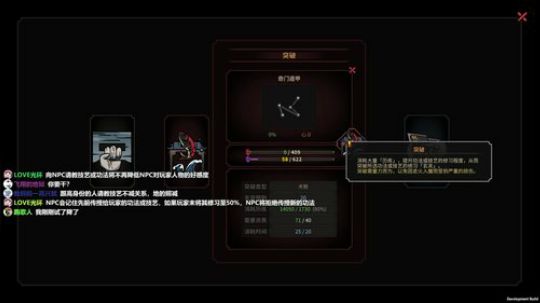 小树苗新年快乐 2019-02-09 22点场