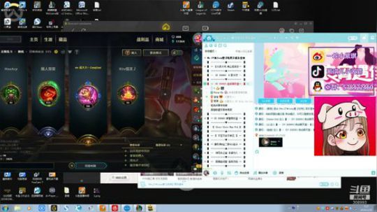 电竞邓紫棋：满满的正能量！ 2019-02-10 11点场