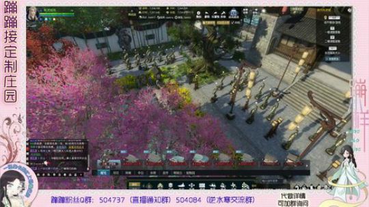 蹦小样：新年快乐发红包^^~ 2019-02-09 13点场