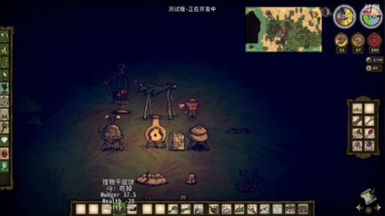 沉迷建家新春快乐求点关注635952 2019-02-10 15点场