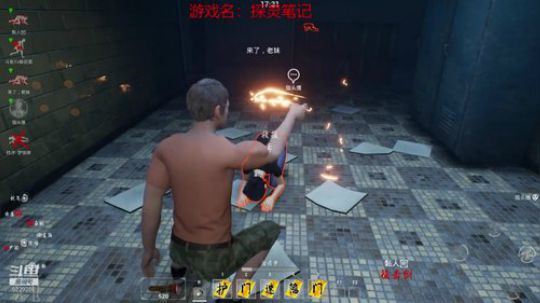 [菊]我和小丽有个约会~ 2019-02-02 23点场
