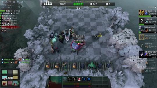 新年快乐，DOTA2，自走棋新手主教教学 2019-02-09 21点场