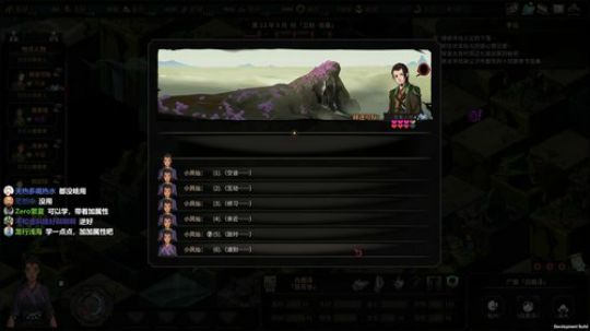 小树苗新年快乐 2019-02-09 18点场
