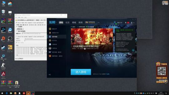 我不歧视异性恋发布了一个斗鱼视频2019-02-10