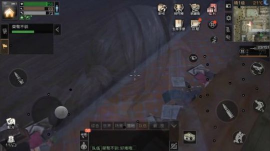◢ ◤来自东方的神秘力量！！咸鱼の野望！ 2019-02-01 21点场