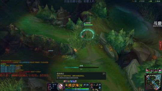 斗鱼第一王者豹女，今天专攻定位 2019-02-08 12点场