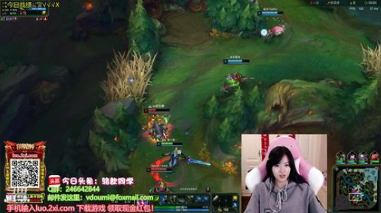 骆歆：吃饭ing，九点开 2019-02-07 21点场