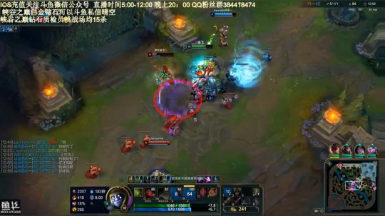 国服百分百胜率，输一把表演忍术~ 2019-02-10 05点场