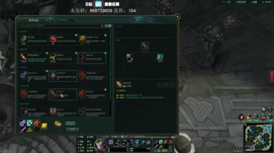 无限火力105连胜啦英雄不重复 2019-02-08 20点场