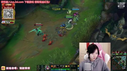 骆歆：晋级赛 2019-02-08 01点场