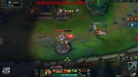 后期的大天使无敌