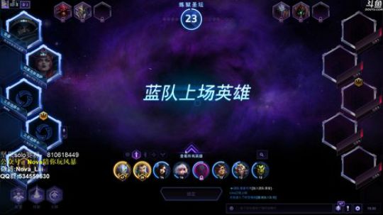 年初五，迎财神，恭喜发财哟！ 2019-02-09 18点场