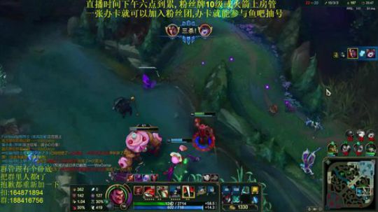 斗鱼最骚诺手，新年快乐 2019-02-09 05点场