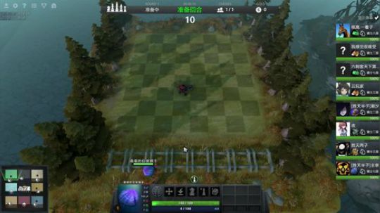 新年快乐，DOTA2，自走棋新手6战教学 2019-02-09 15点场