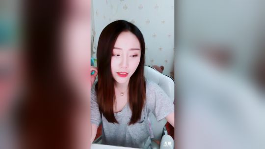 登月团丶离去发布了一个斗鱼视频2019-02-10