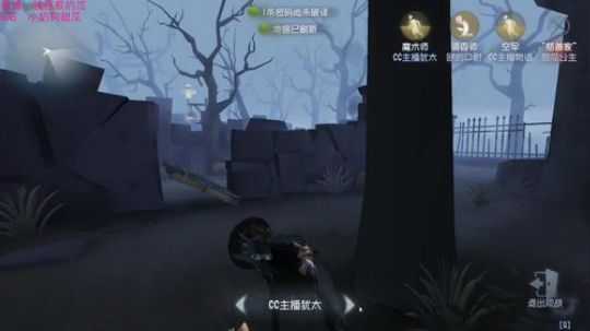 晚上送7000+MRT签名 2019-02-07 13点场