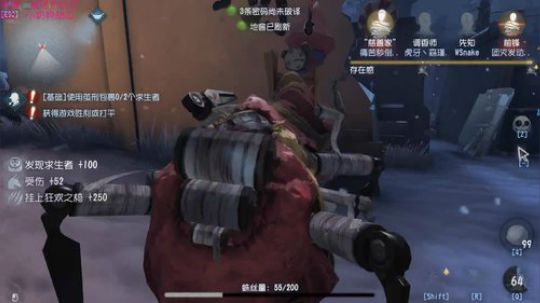 【甜瓜】今天12点陪大家看烟花 2019-02-04 22点场