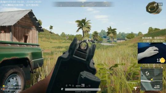 ⭐新年第一⭐ 2019-02-07 00点场