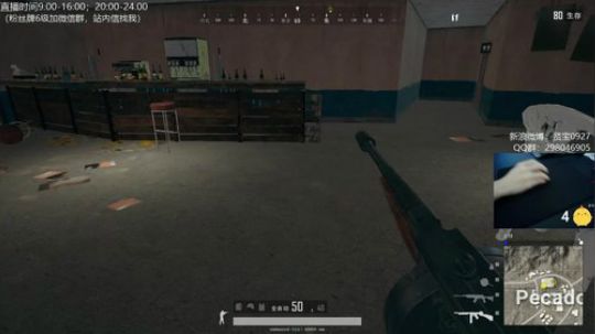 ⭐猪年第一⭐ 2019-02-07 20点场